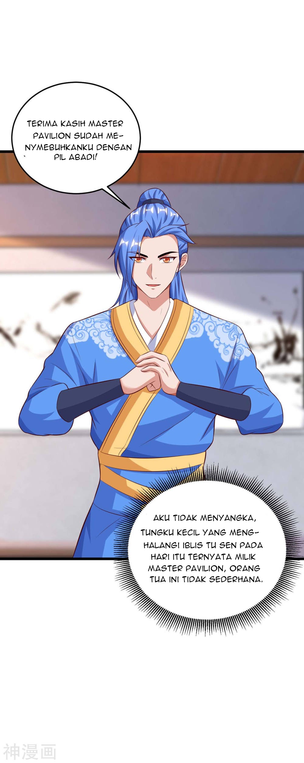 Strongest Leveling Chapter 131 halaman 28