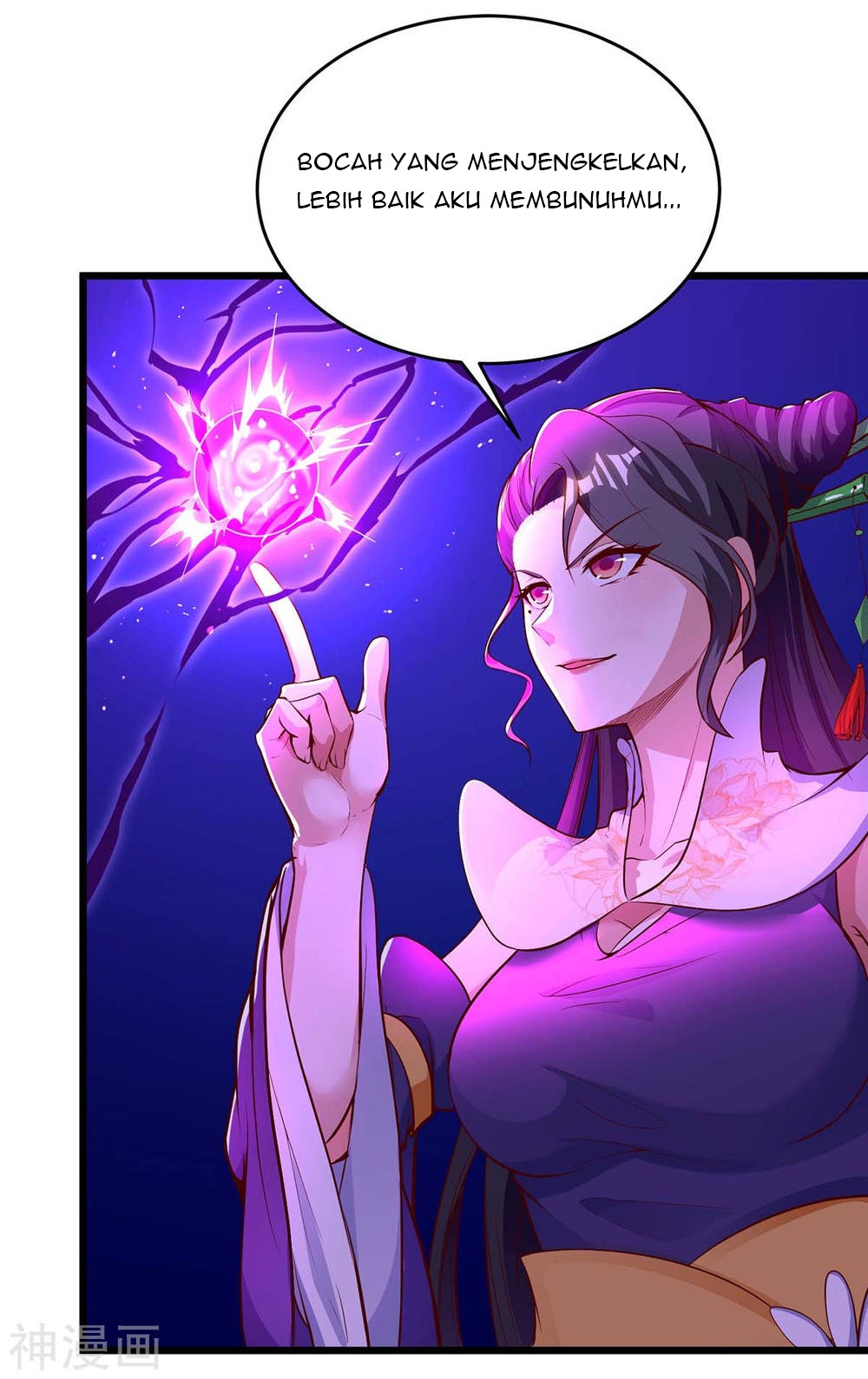 Strongest Leveling Chapter 131 halaman 9