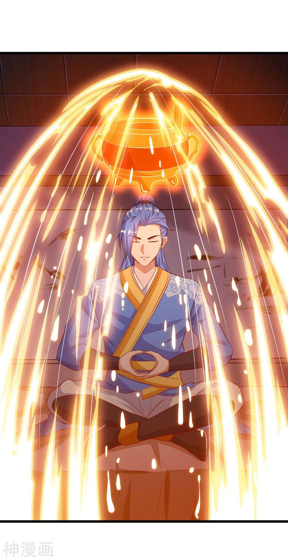 Strongest Leveling Chapter 131 halaman 25