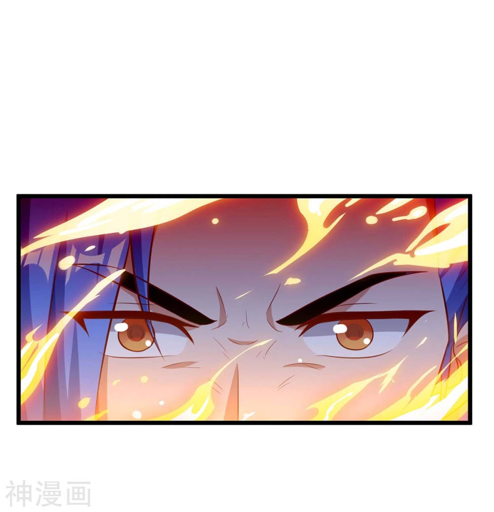Strongest Leveling Chapter 131 halaman 26