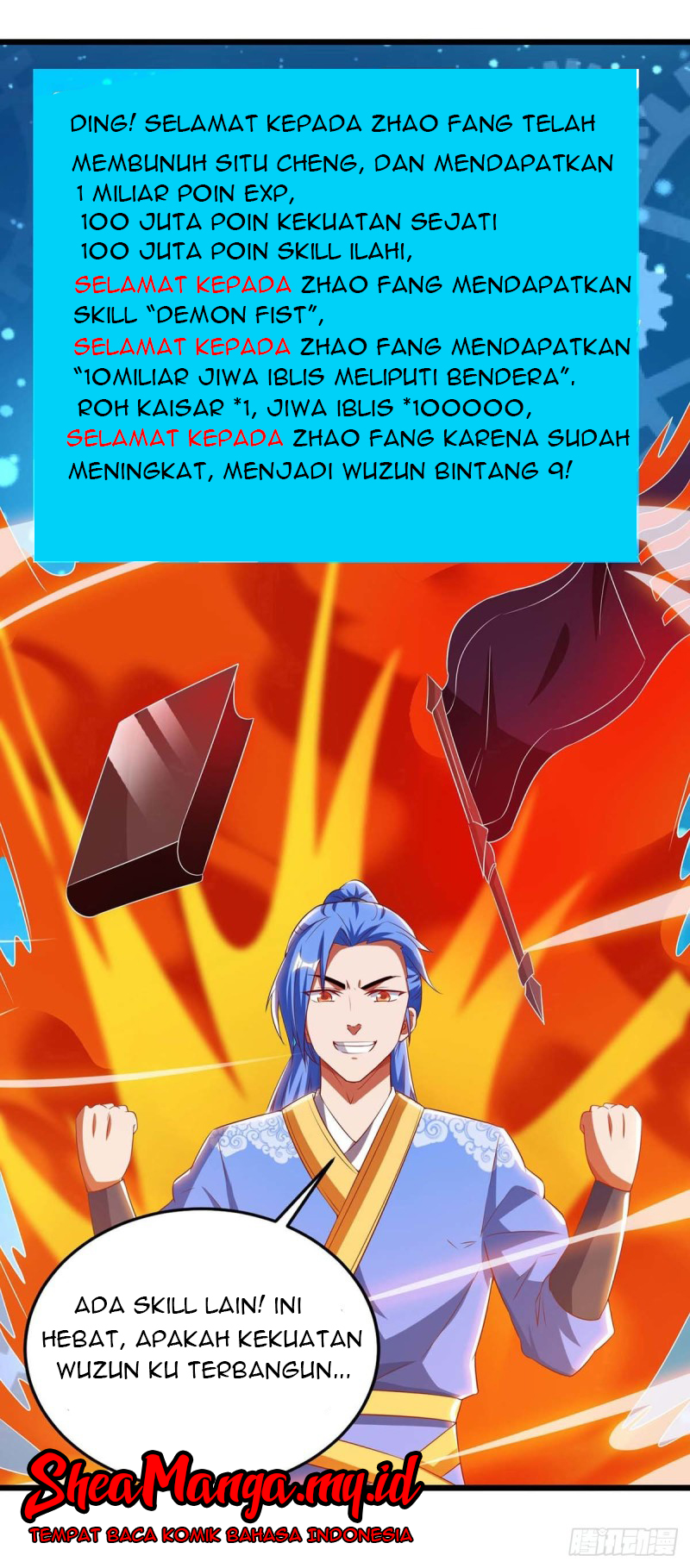 Strongest Leveling Chapter 132 halaman 17