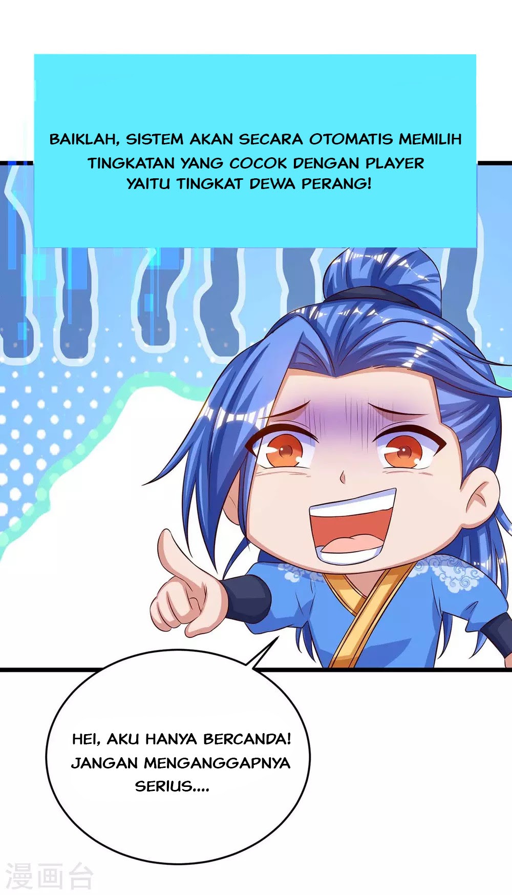 Strongest Leveling Chapter 133 halaman 5