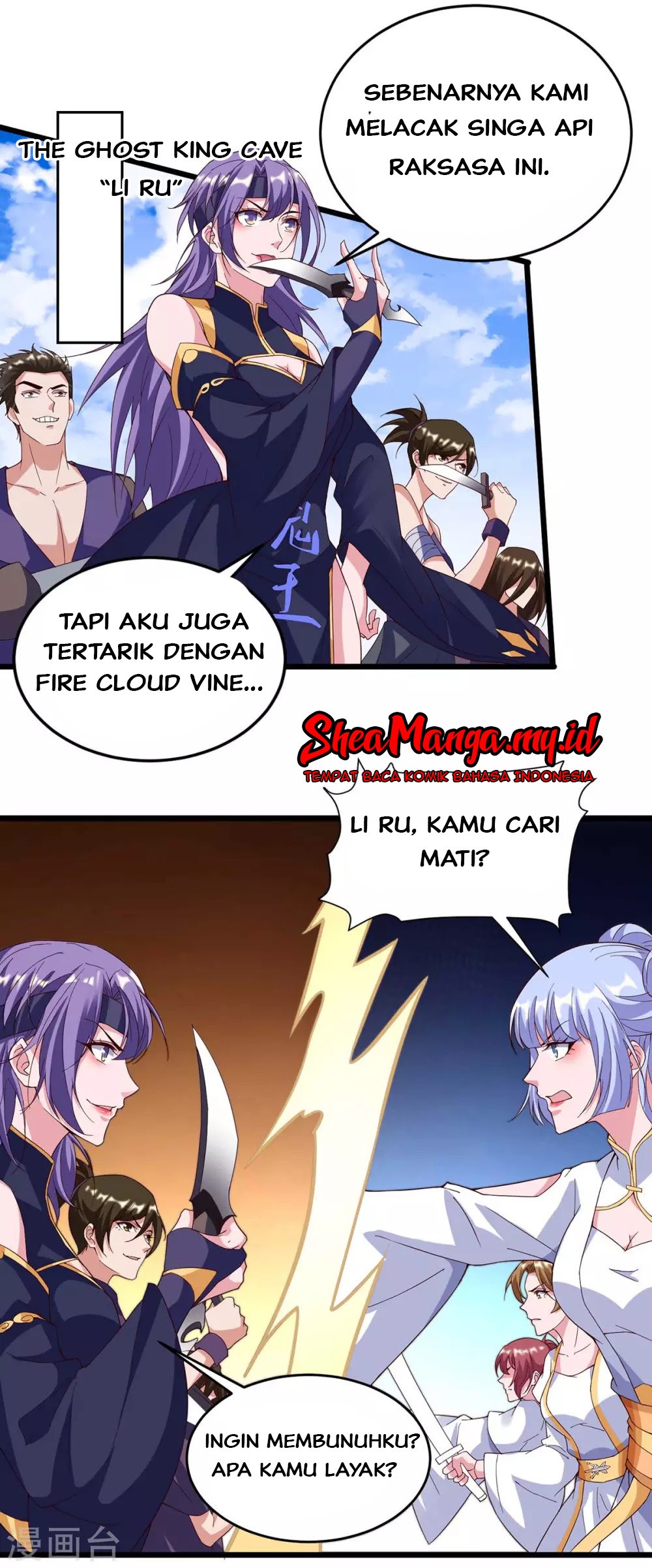 Strongest Leveling Chapter 133 halaman 14