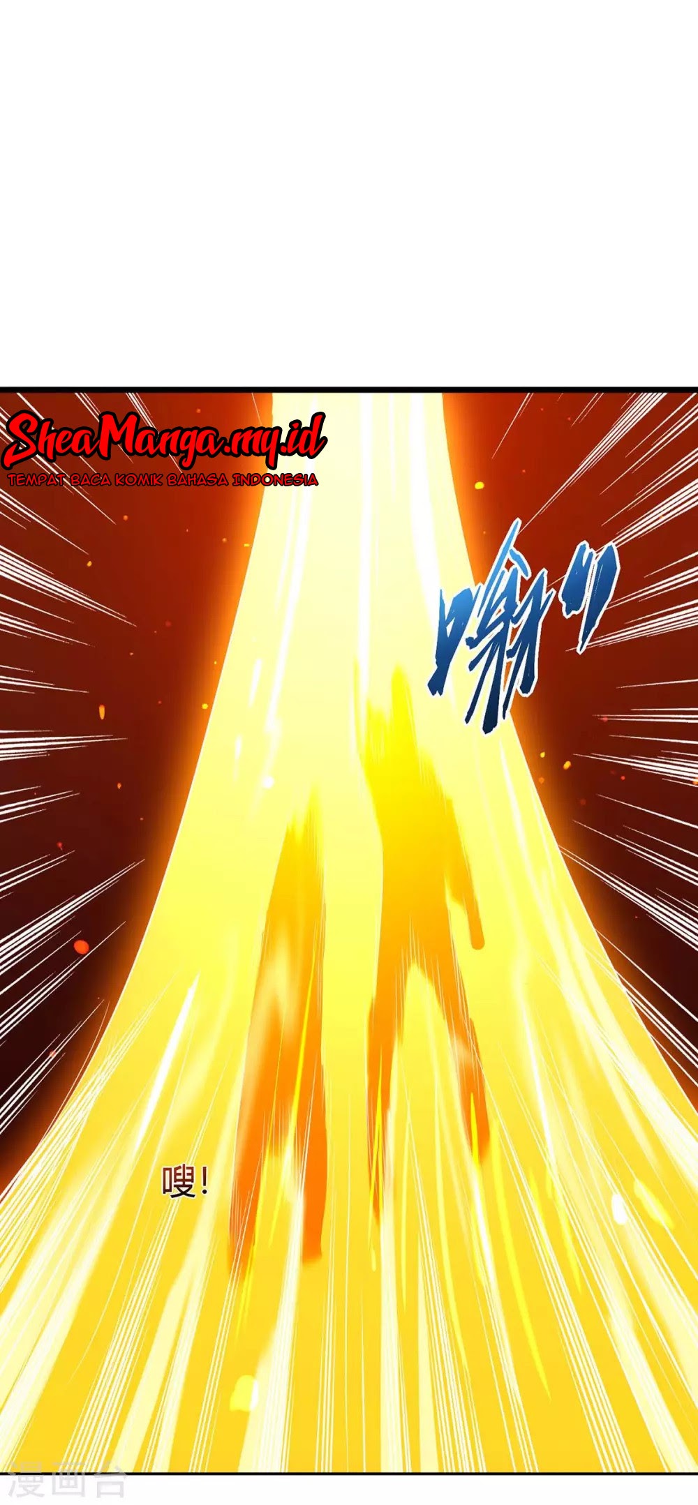 Strongest Leveling Chapter 133 halaman 10