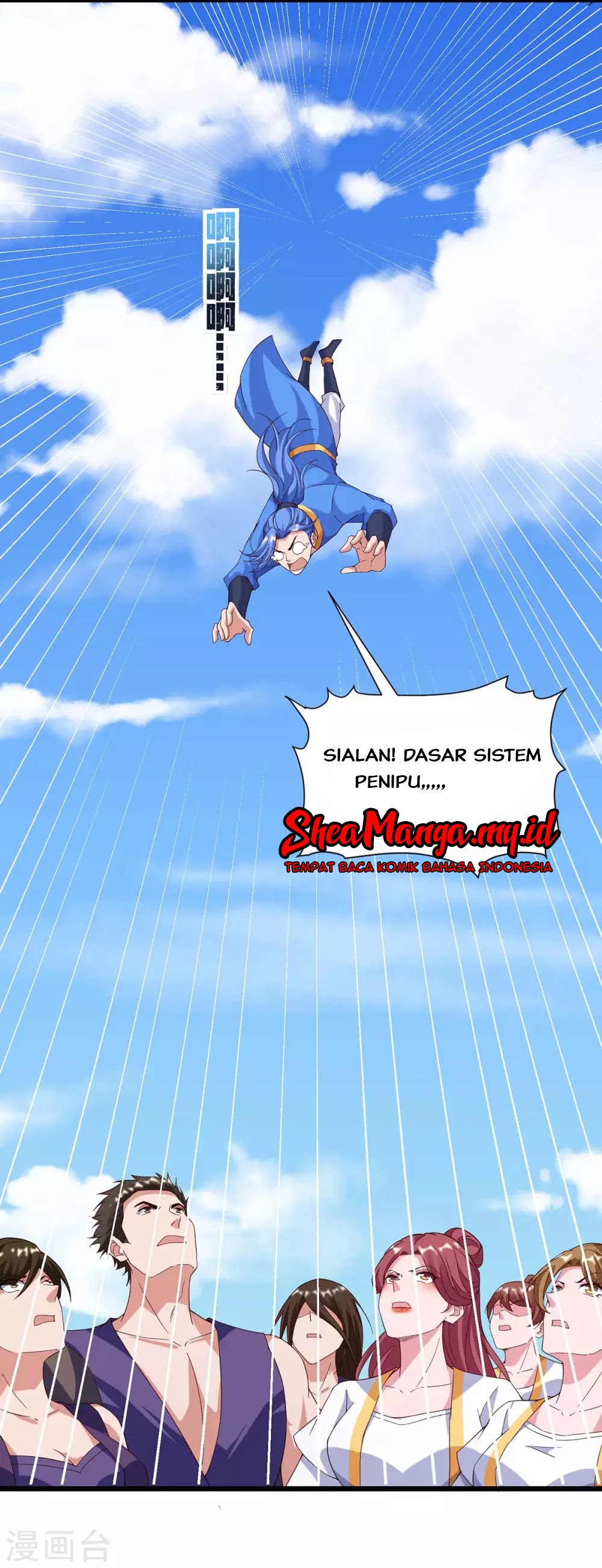 Strongest Leveling Chapter 133 halaman 16