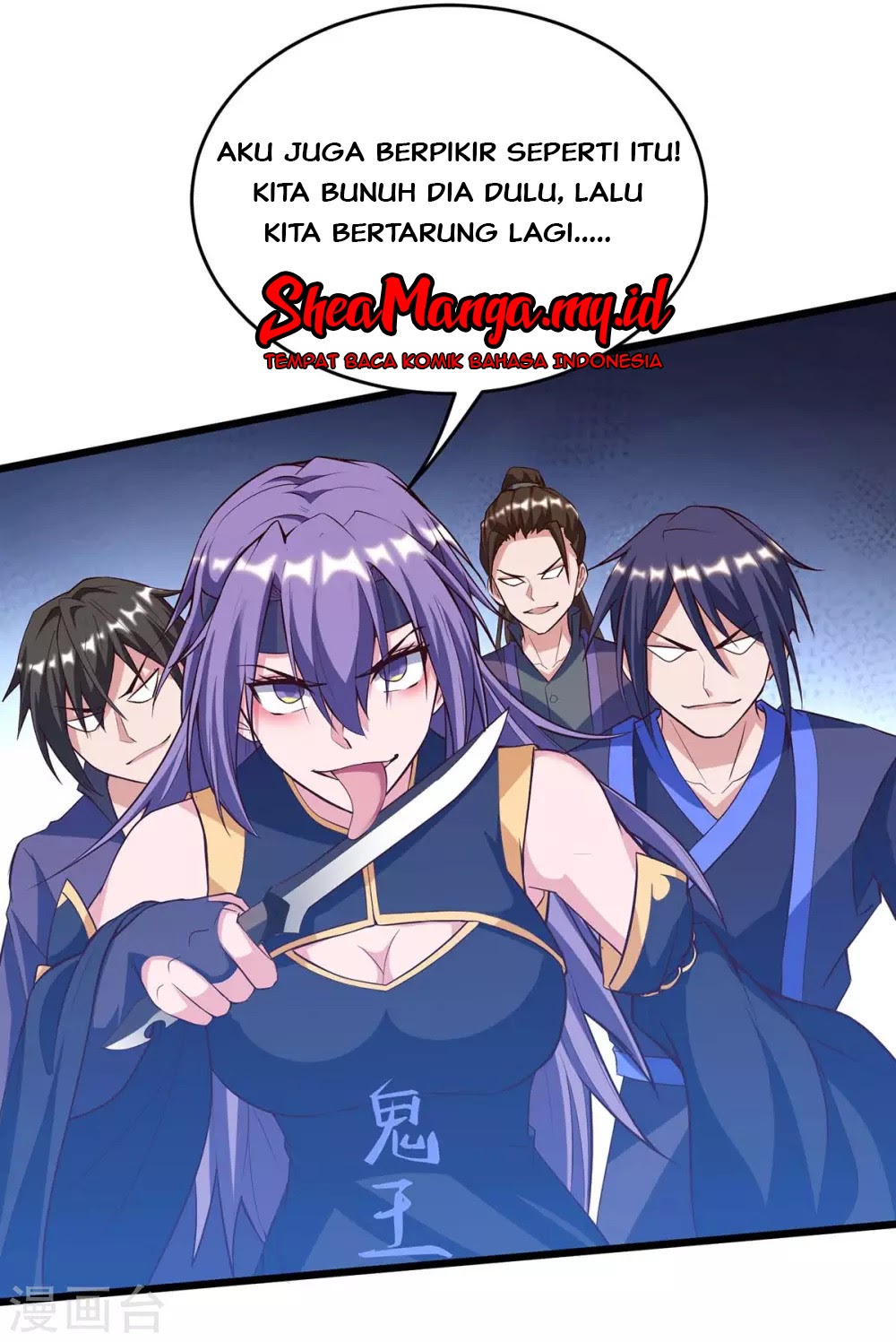 Strongest Leveling Chapter 133 halaman 24