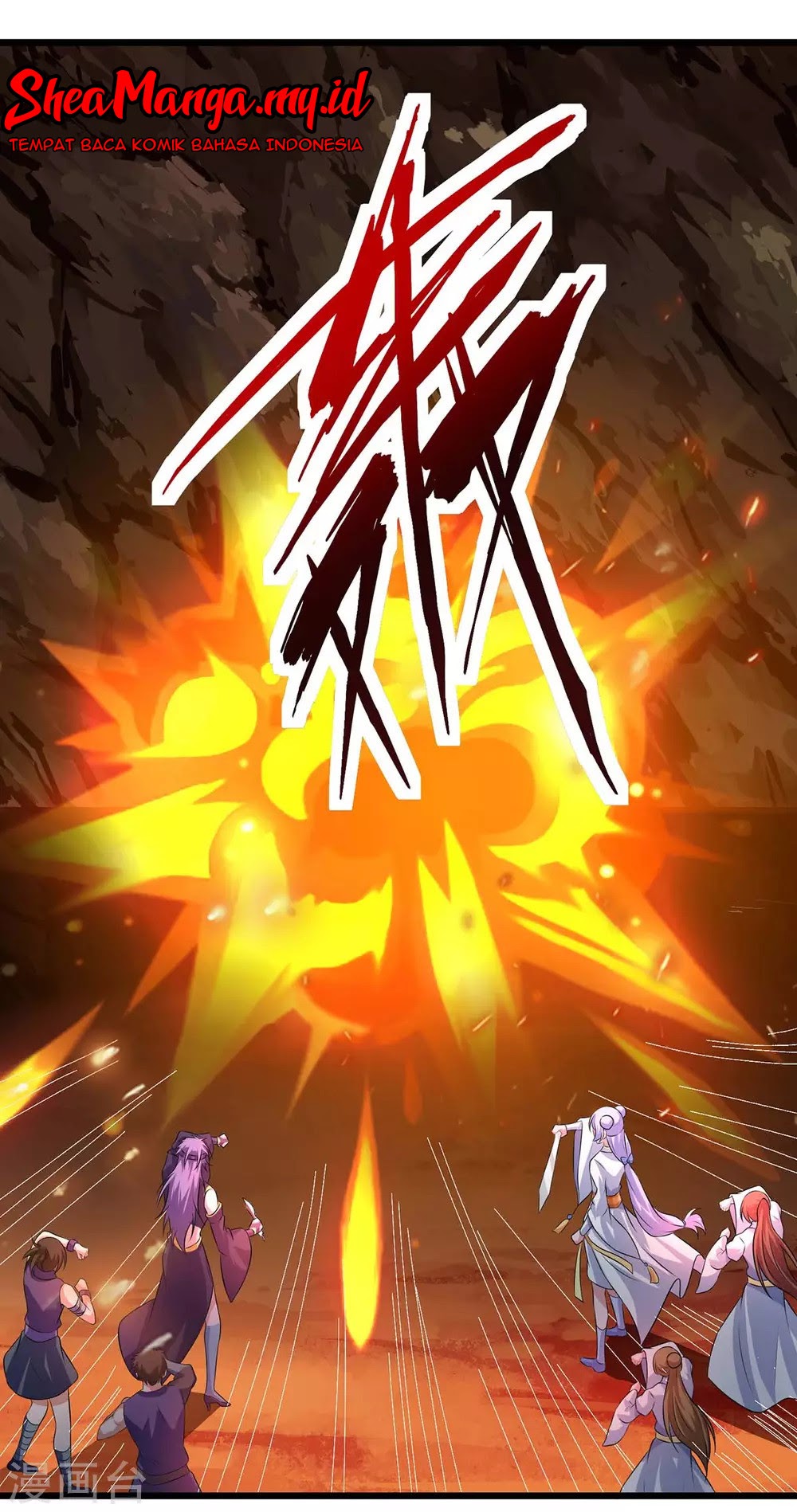 Strongest Leveling Chapter 133 halaman 18