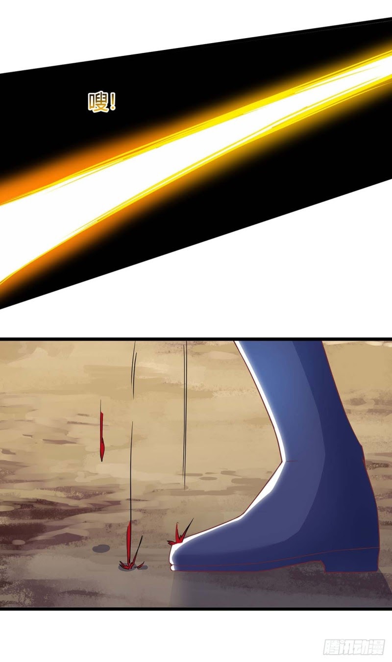 Strongest Leveling Chapter 134 halaman 12