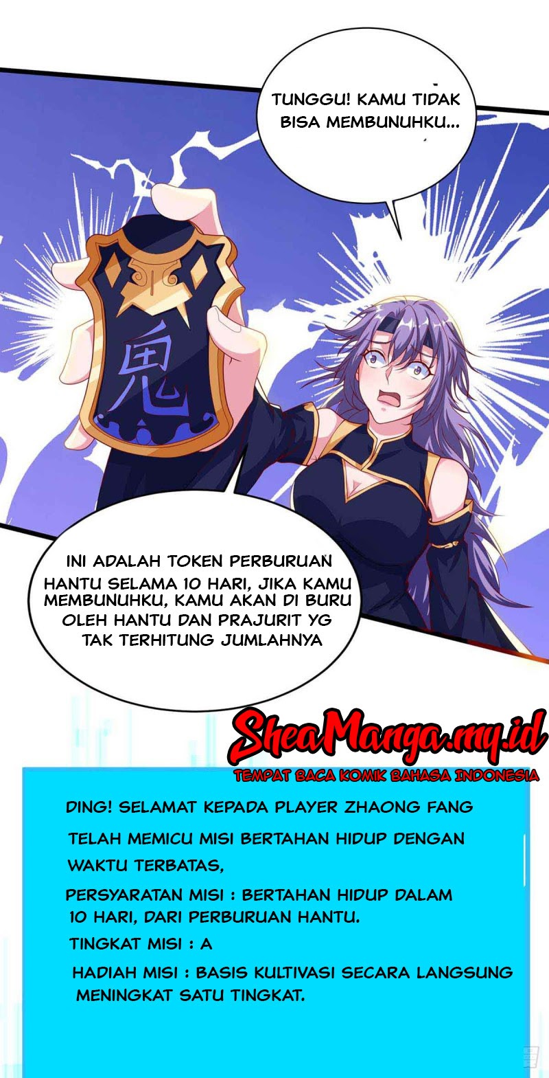 Strongest Leveling Chapter 134 halaman 22