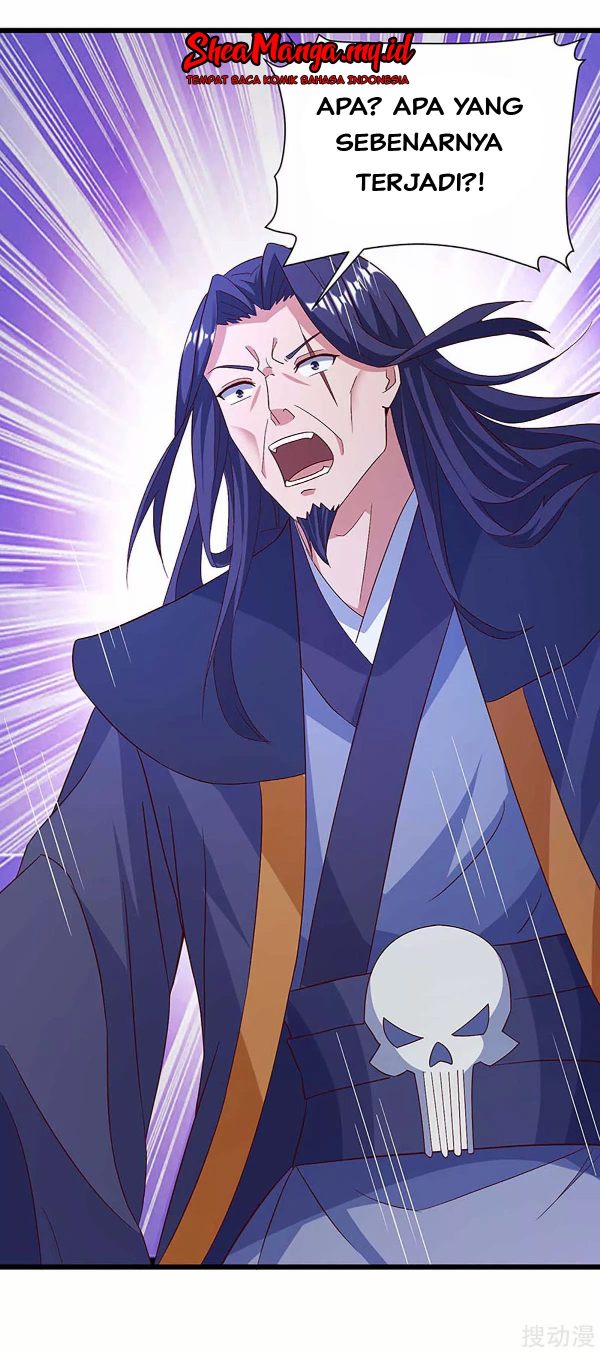 Strongest Leveling Chapter 135 halaman 5