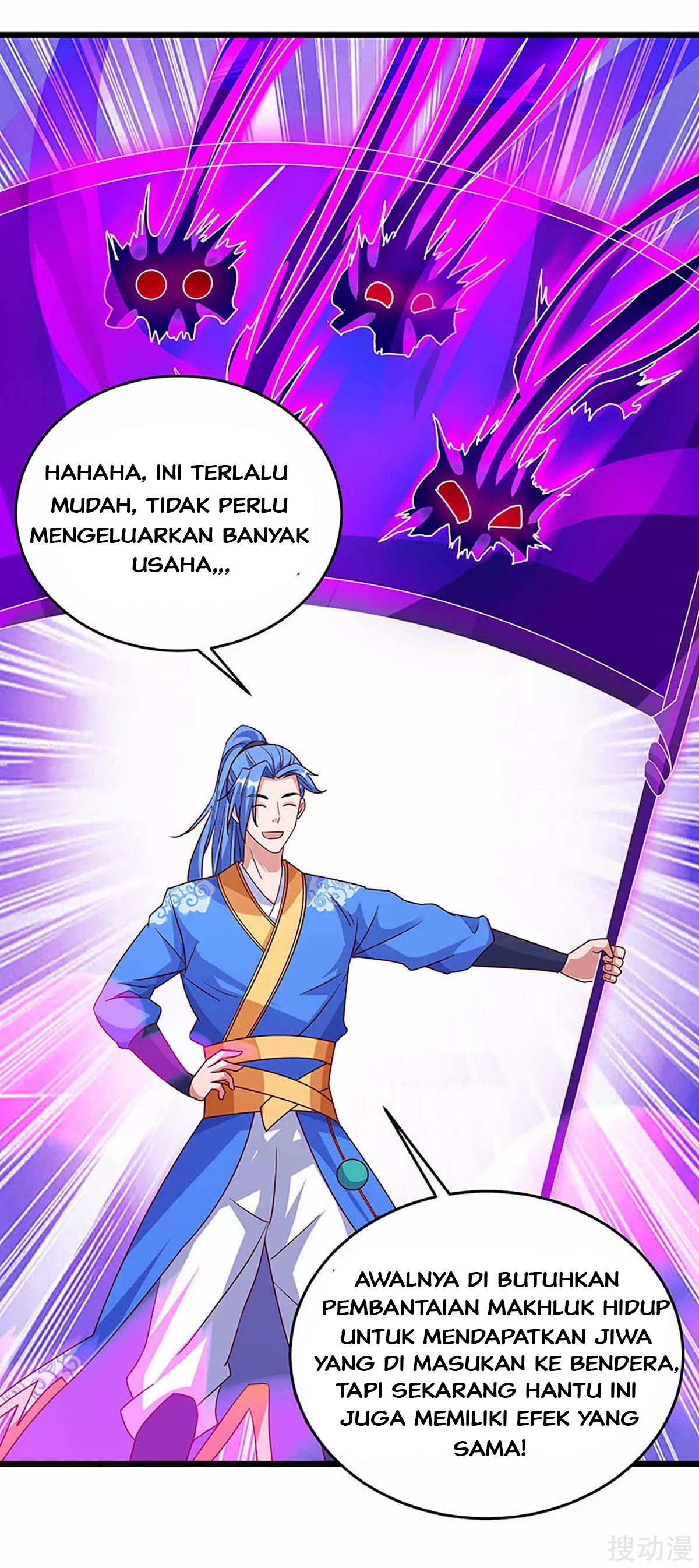 Strongest Leveling Chapter 135 halaman 20