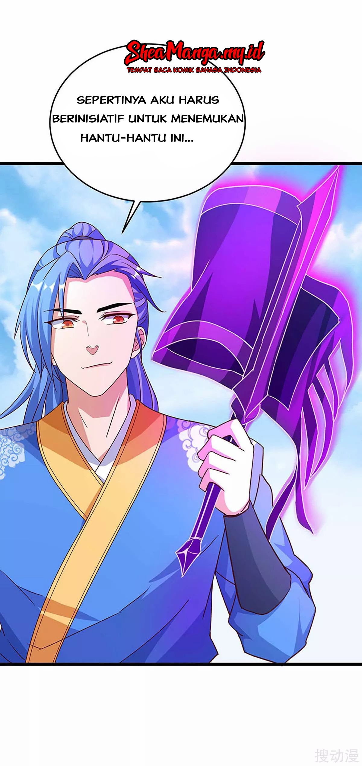Strongest Leveling Chapter 135 halaman 22