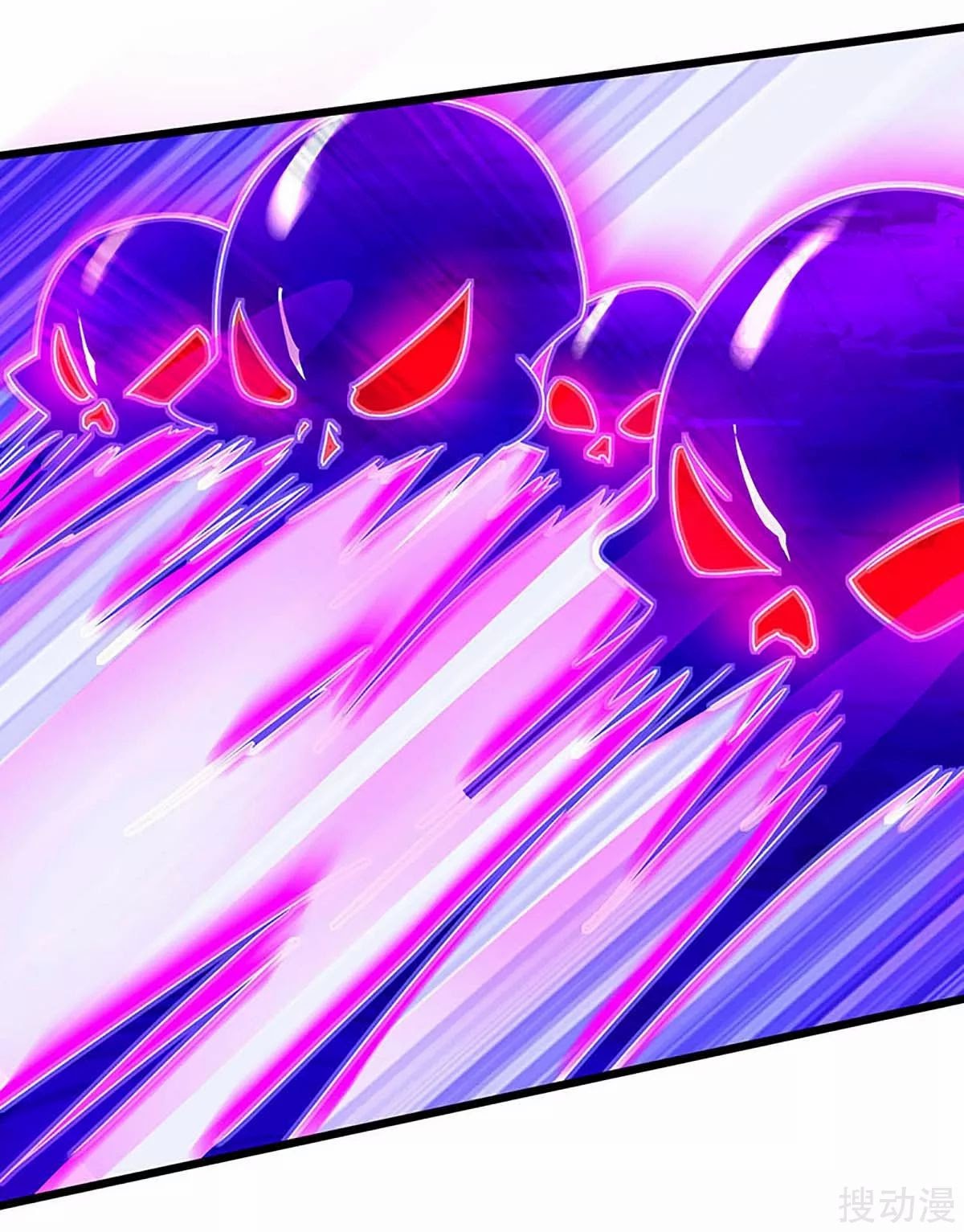 Strongest Leveling Chapter 135 halaman 19