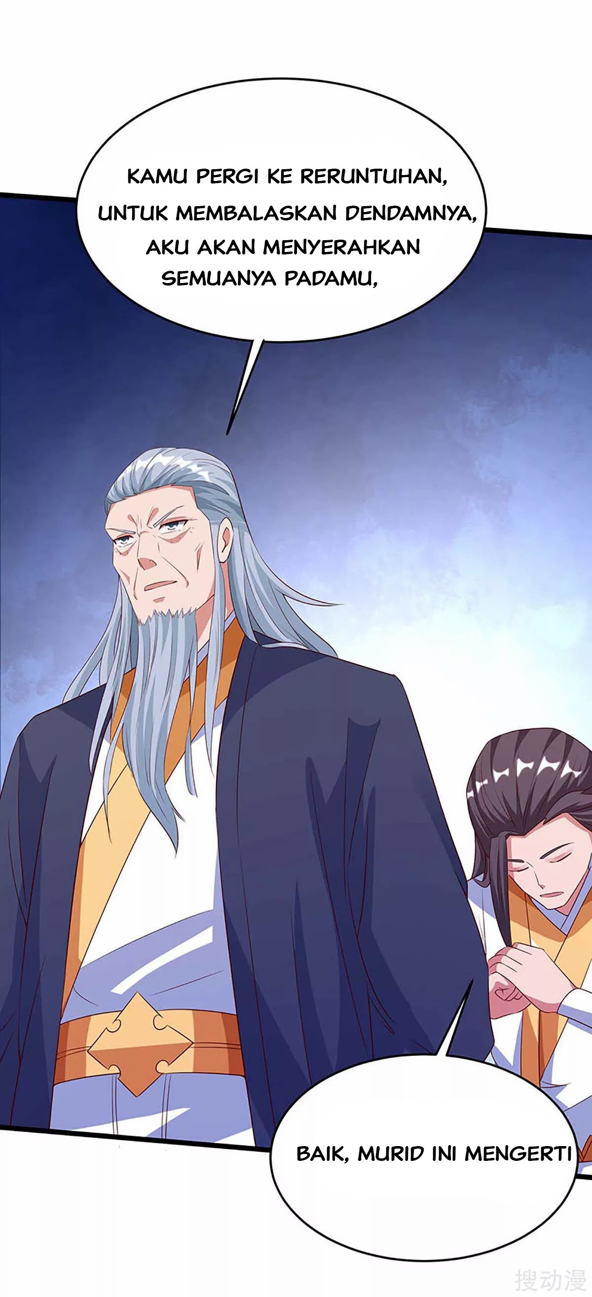 Strongest Leveling Chapter 135 halaman 12