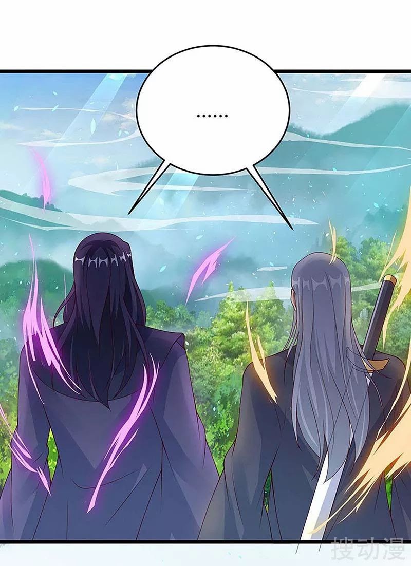 Strongest Leveling Chapter 136 halaman 25