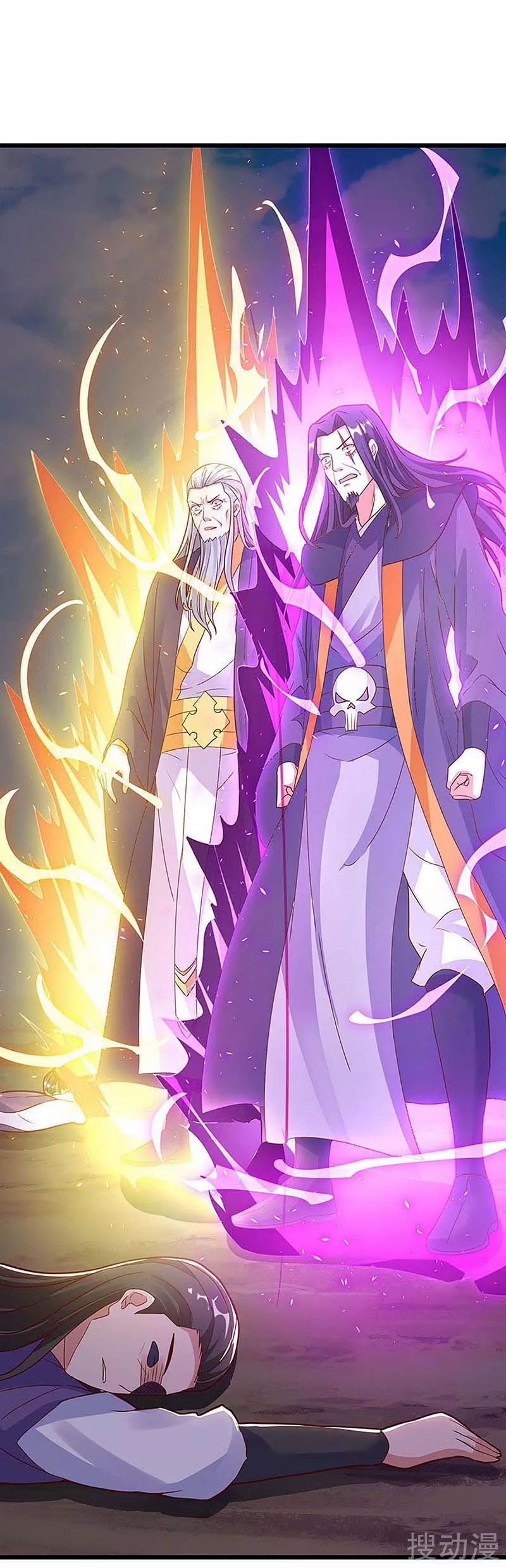 Strongest Leveling Chapter 136 halaman 5