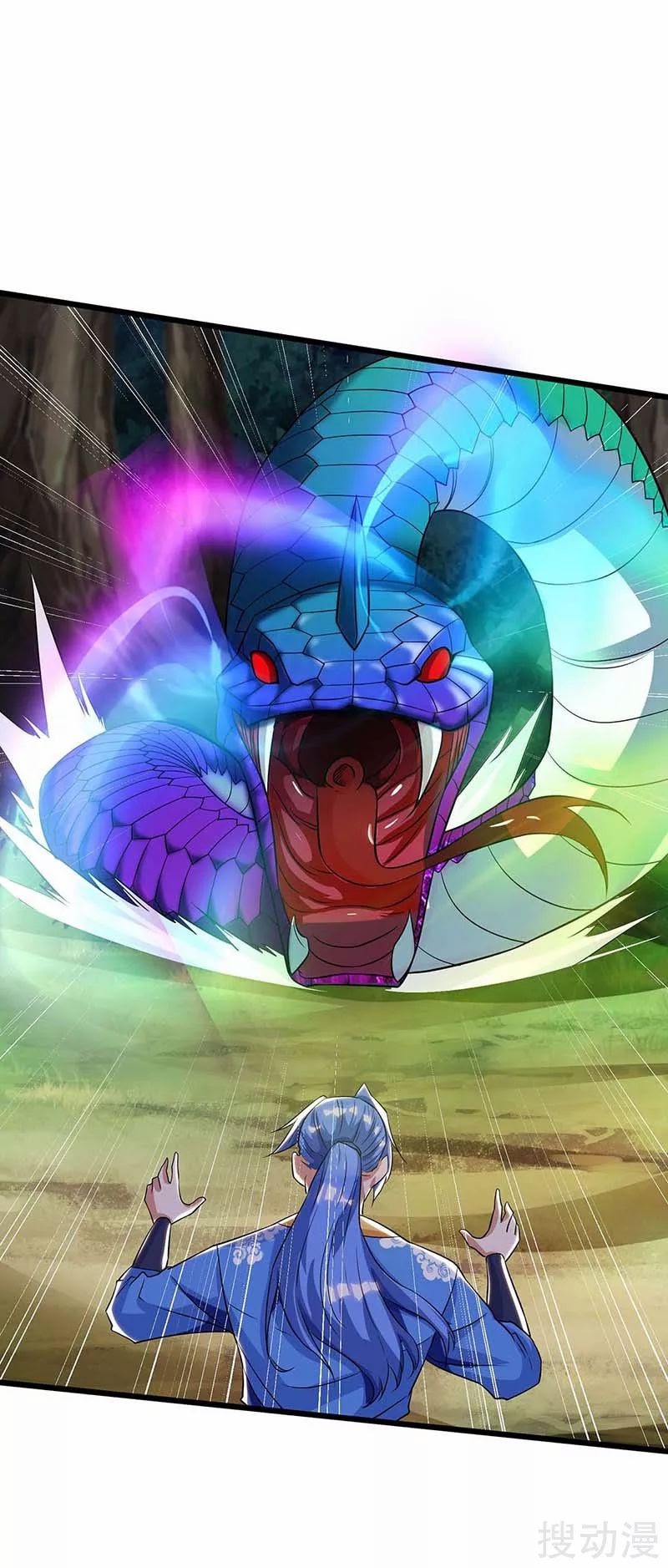 Strongest Leveling Chapter 137 halaman 20