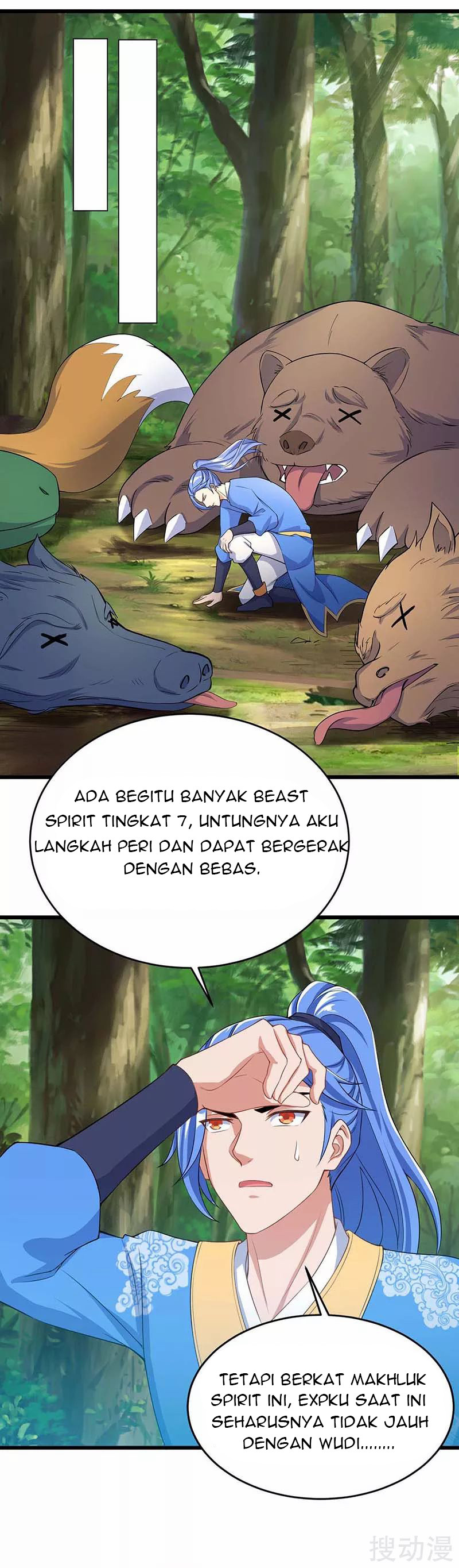 Strongest Leveling Chapter 138 halaman 19