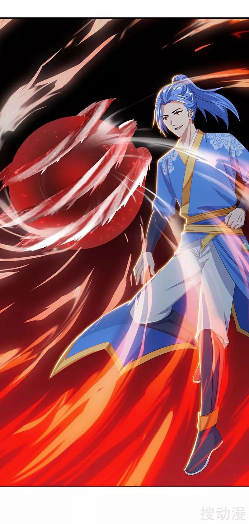 Strongest Leveling Chapter 138 halaman 4