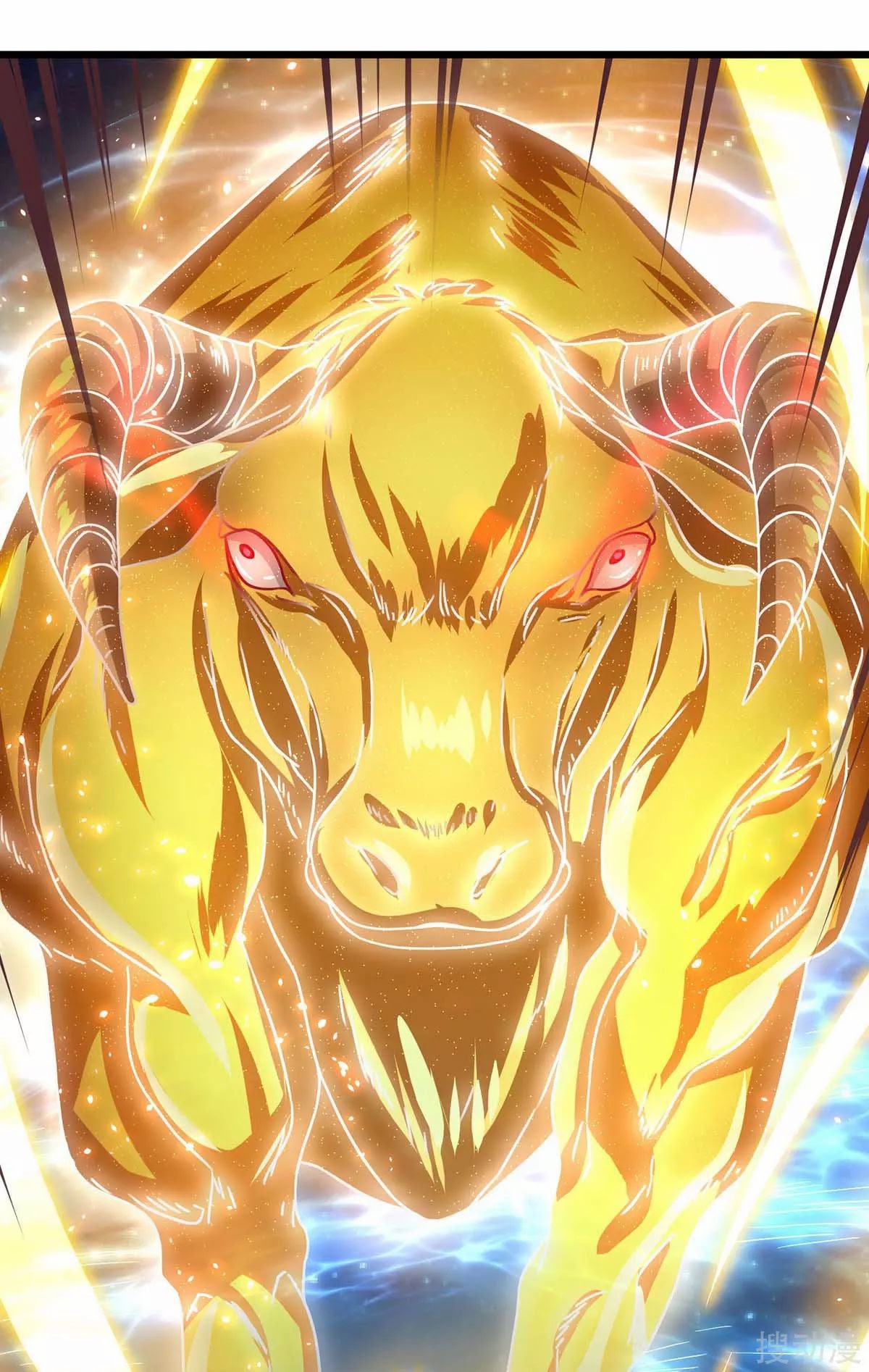 Strongest Leveling Chapter 139 halaman 27