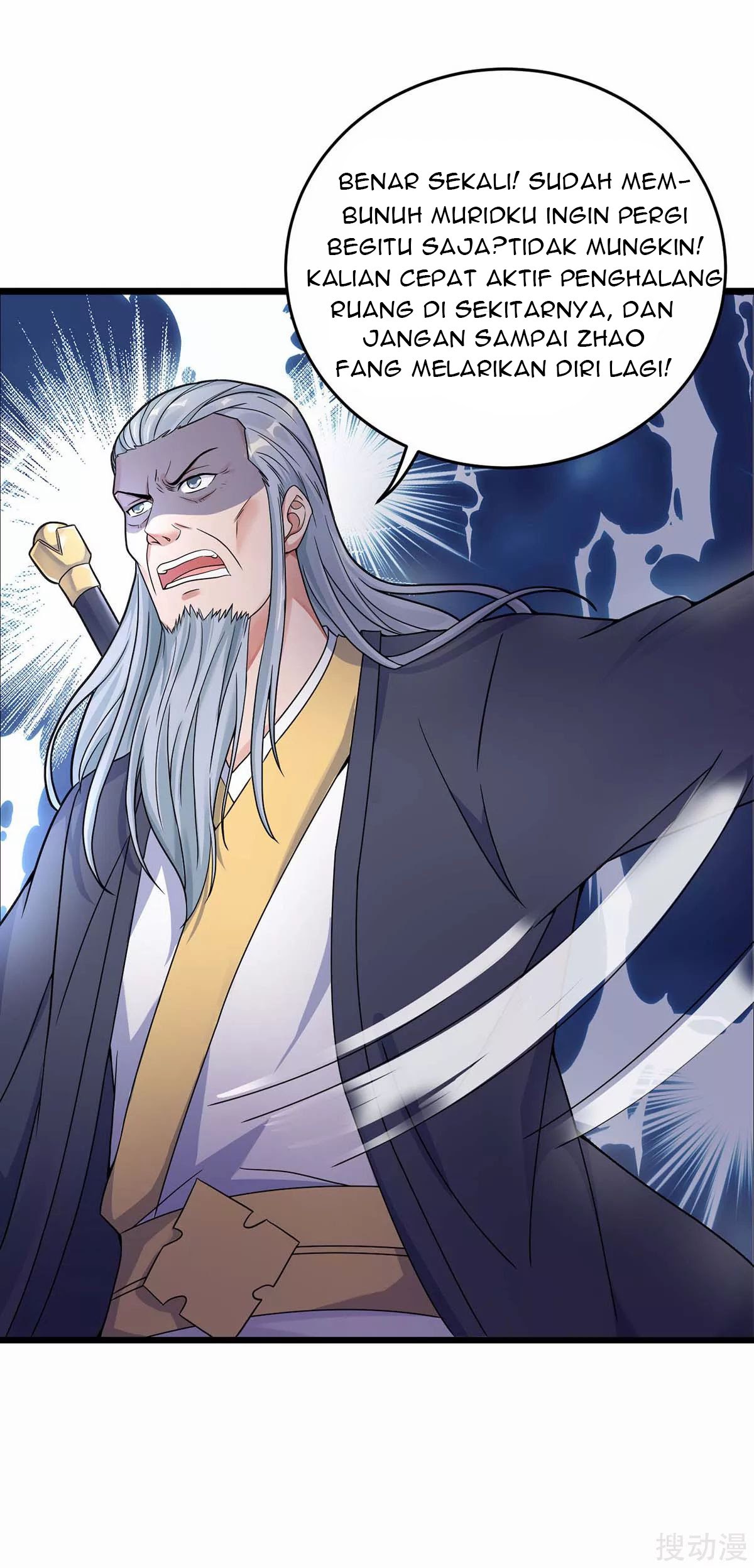 Strongest Leveling Chapter 139 halaman 12