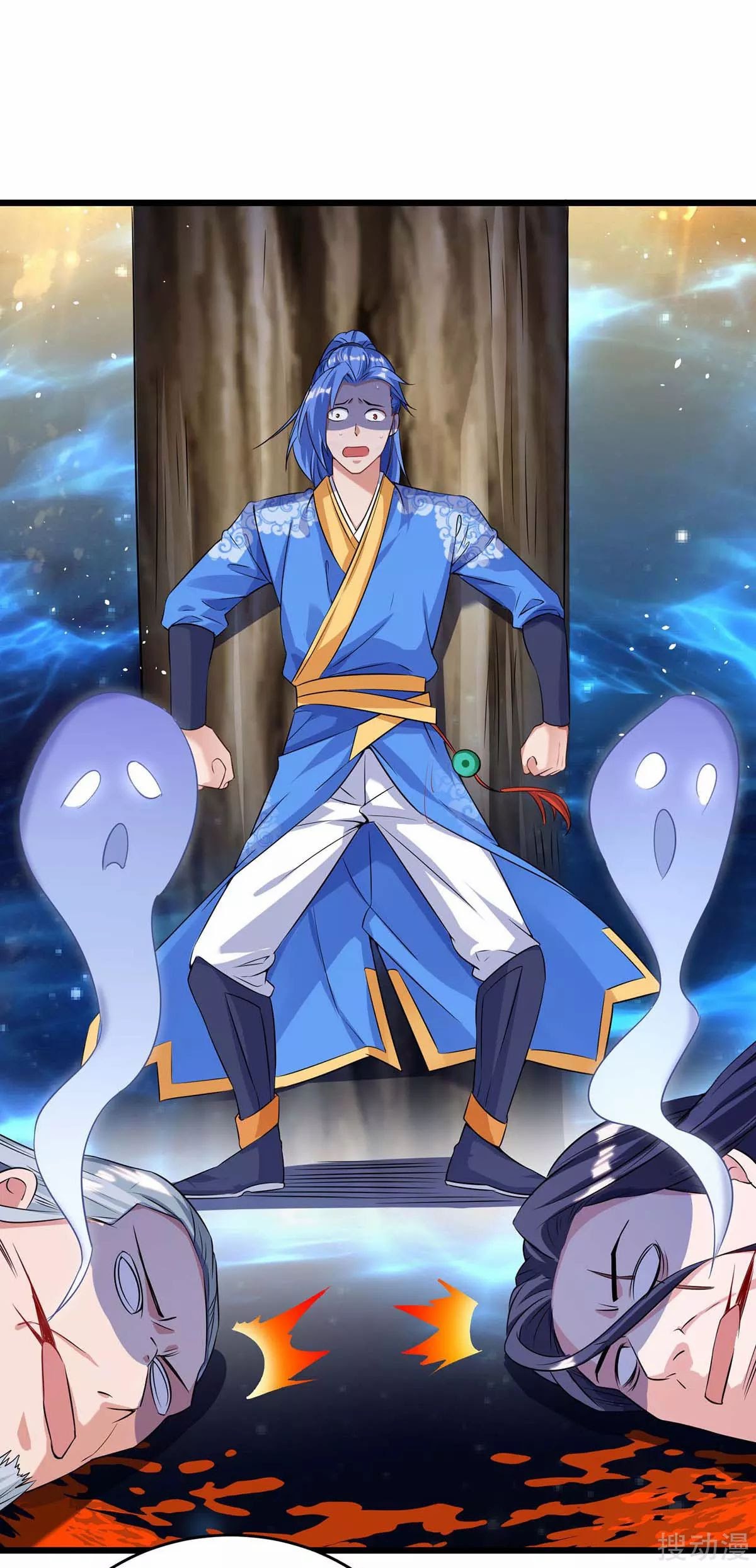 Strongest Leveling Chapter 139 halaman 33