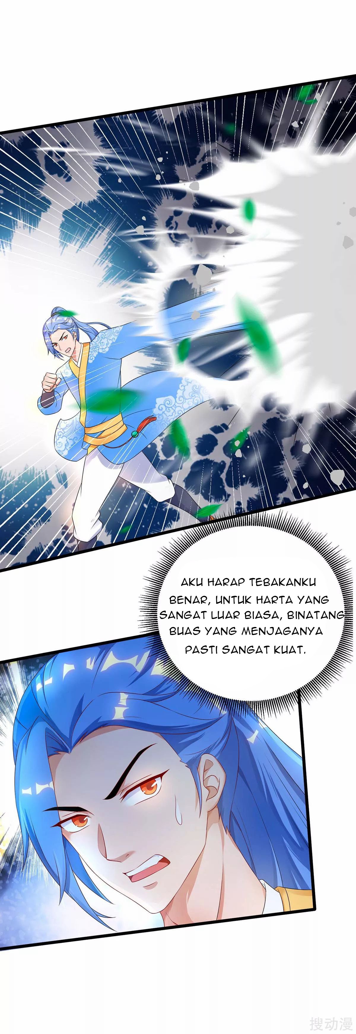 Strongest Leveling Chapter 139 halaman 17