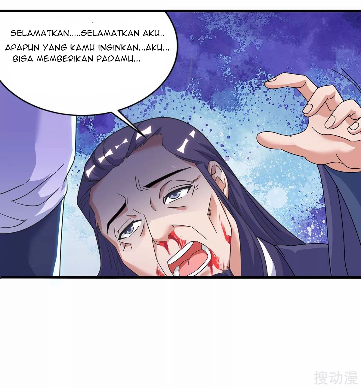 Strongest Leveling Chapter 140 halaman 17