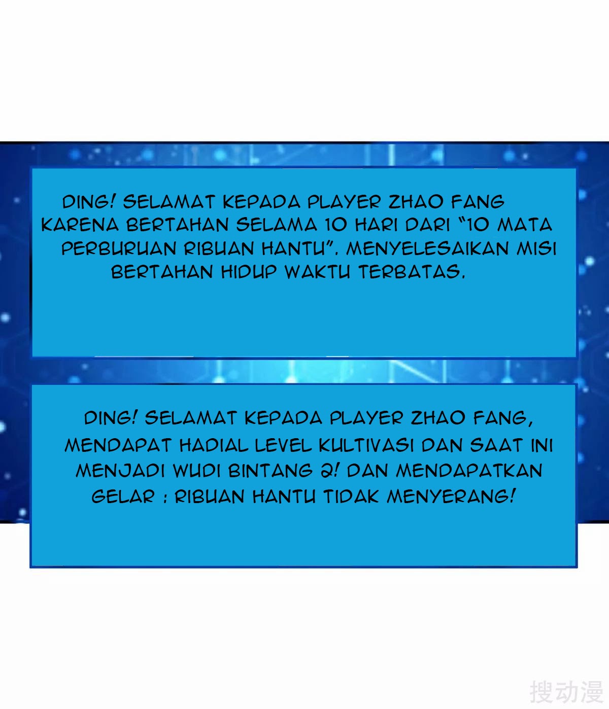 Strongest Leveling Chapter 140 halaman 27