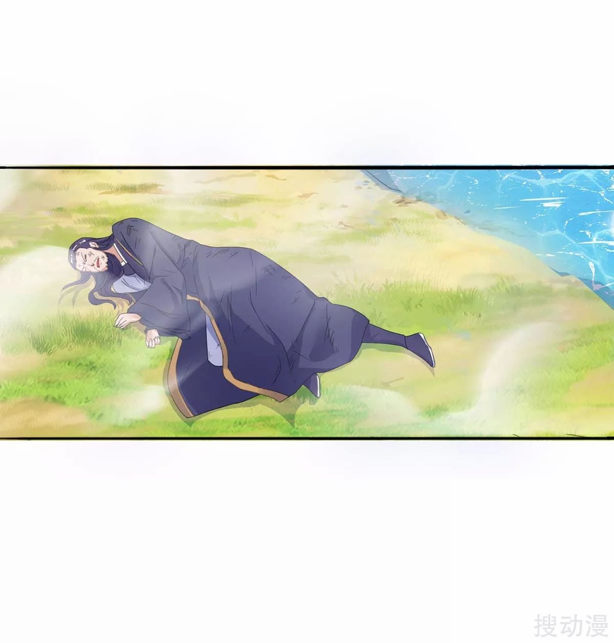 Strongest Leveling Chapter 140 halaman 15