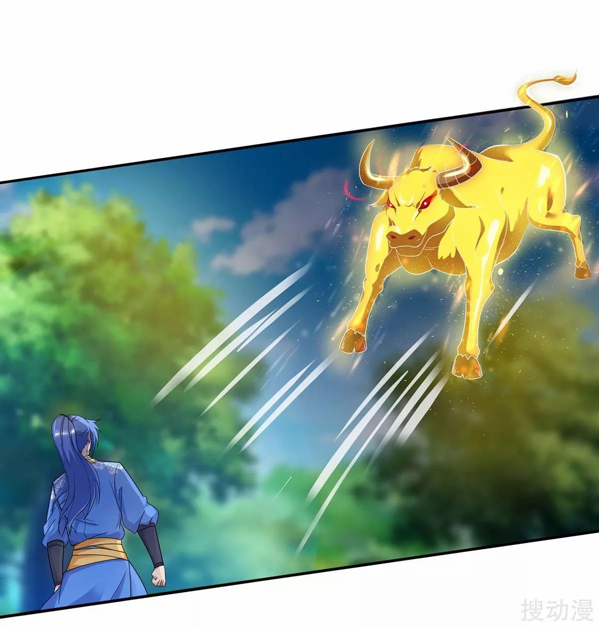 Strongest Leveling Chapter 140 halaman 25