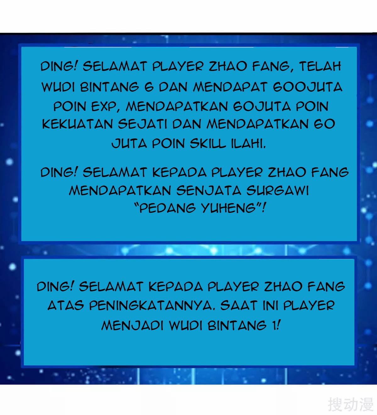 Strongest Leveling Chapter 140 halaman 21