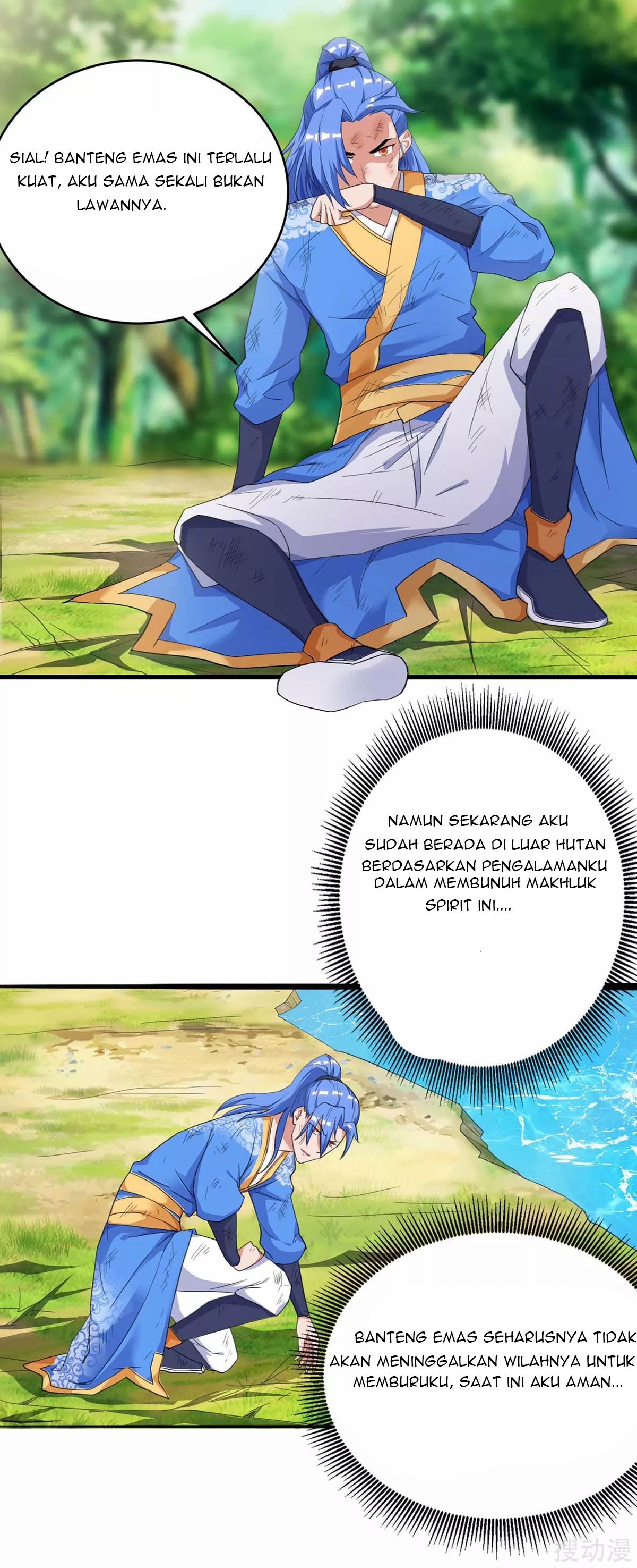 Strongest Leveling Chapter 140 halaman 13
