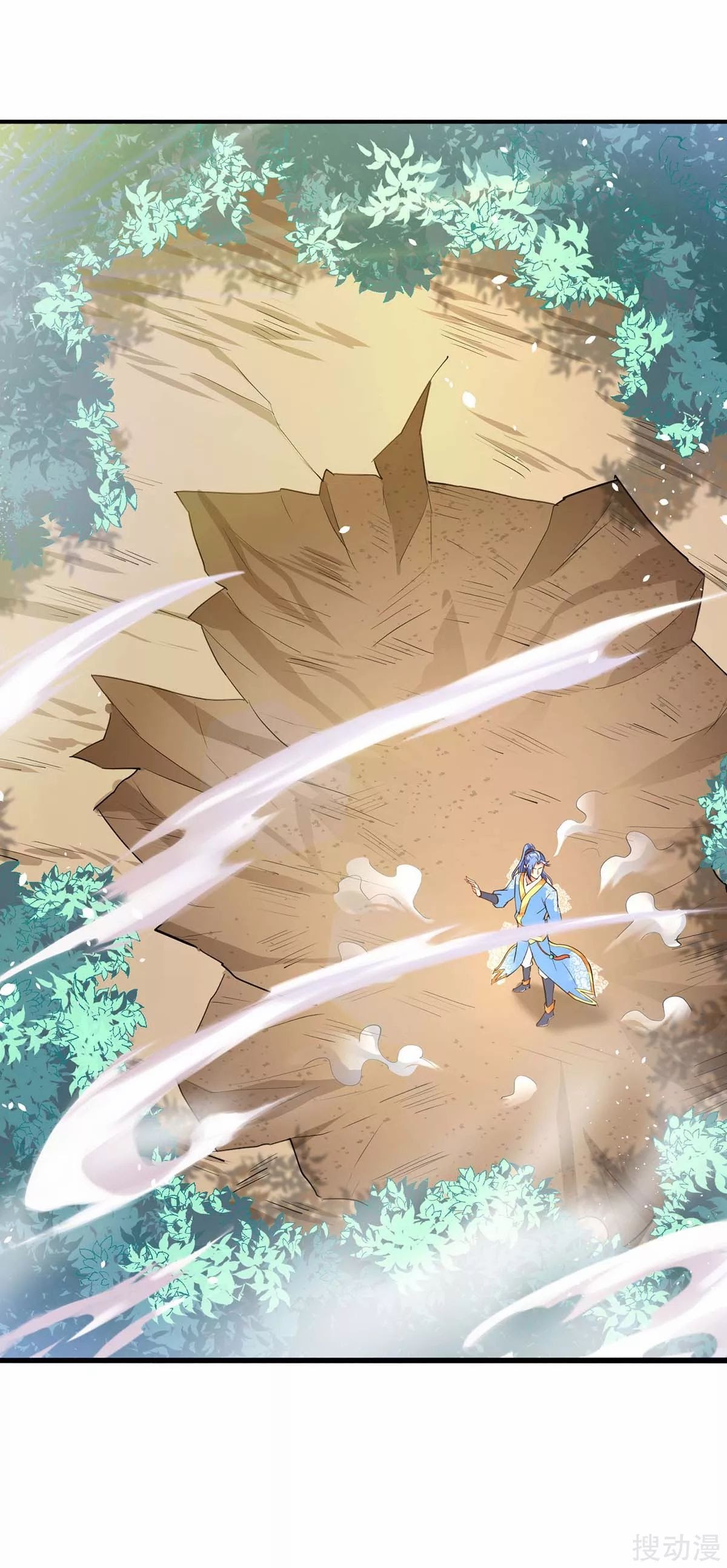 Strongest Leveling Chapter 140 halaman 32