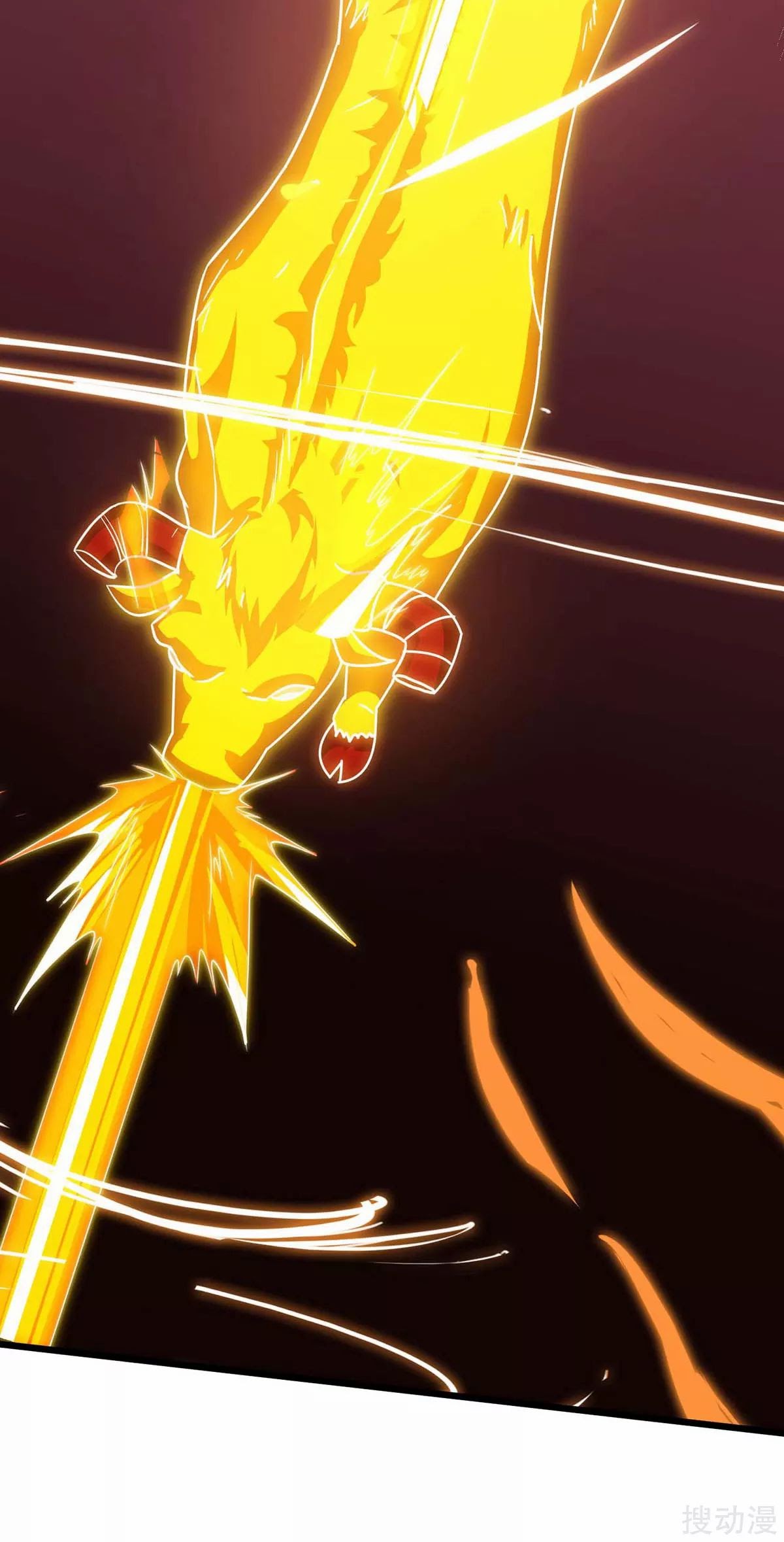 Strongest Leveling Chapter 141 halaman 12