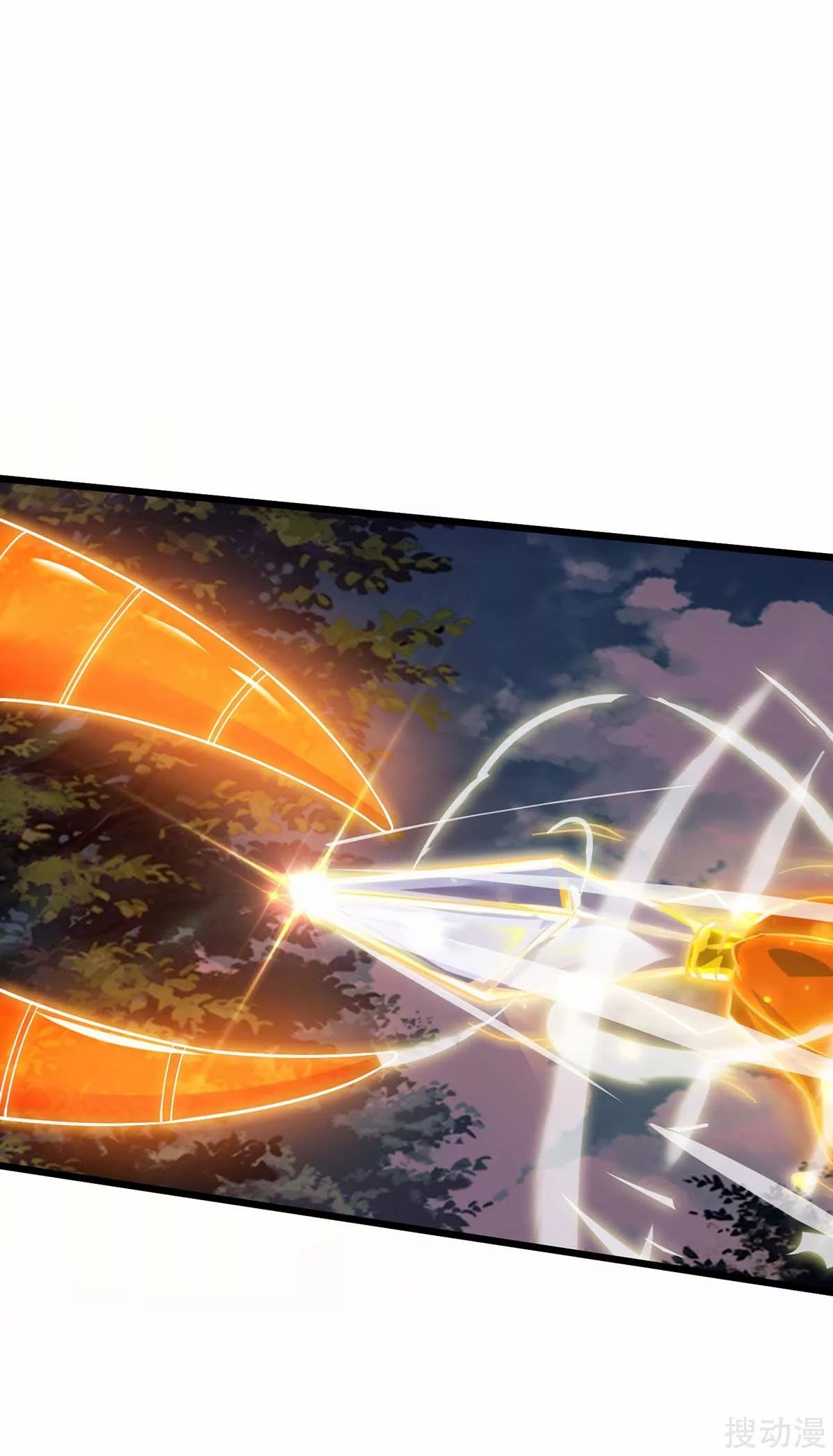 Strongest Leveling Chapter 141 halaman 4