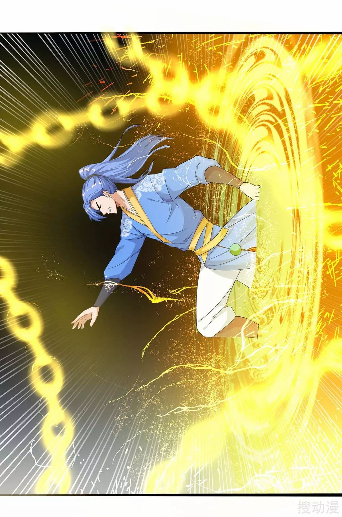 Strongest Leveling Chapter 142 halaman 12