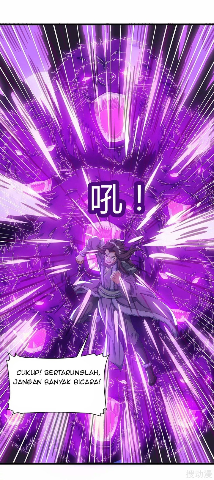 Strongest Leveling Chapter 143 halaman 10