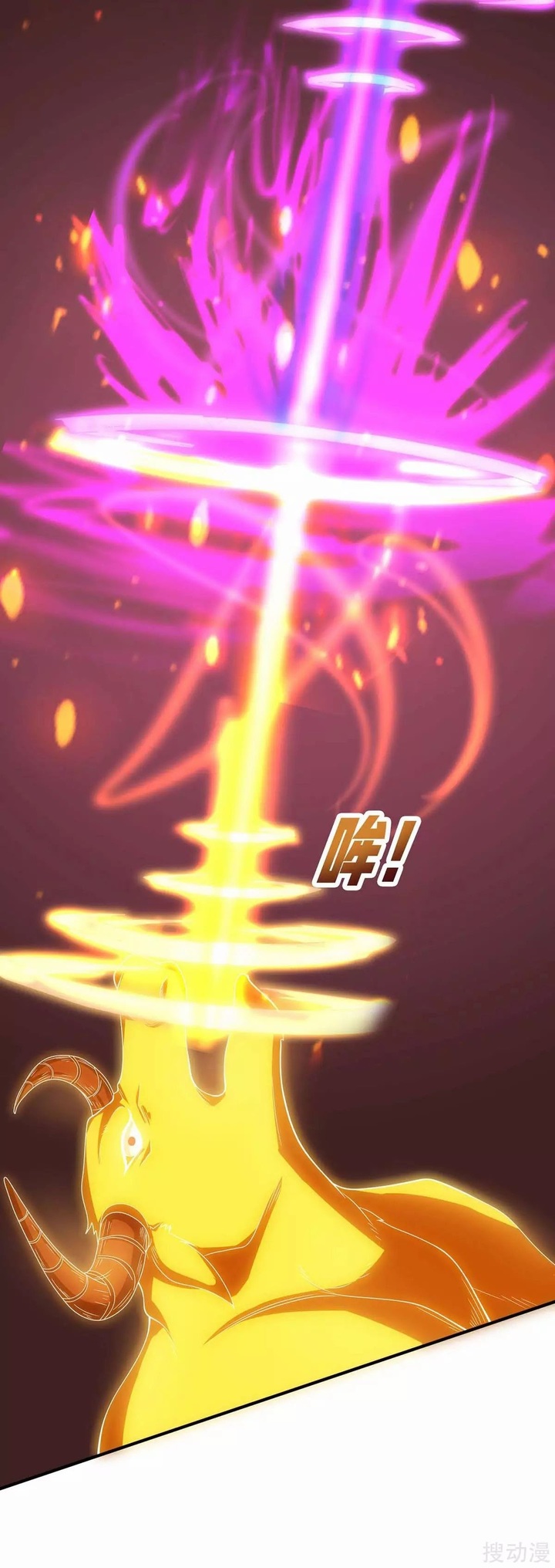 Strongest Leveling Chapter 143 halaman 14