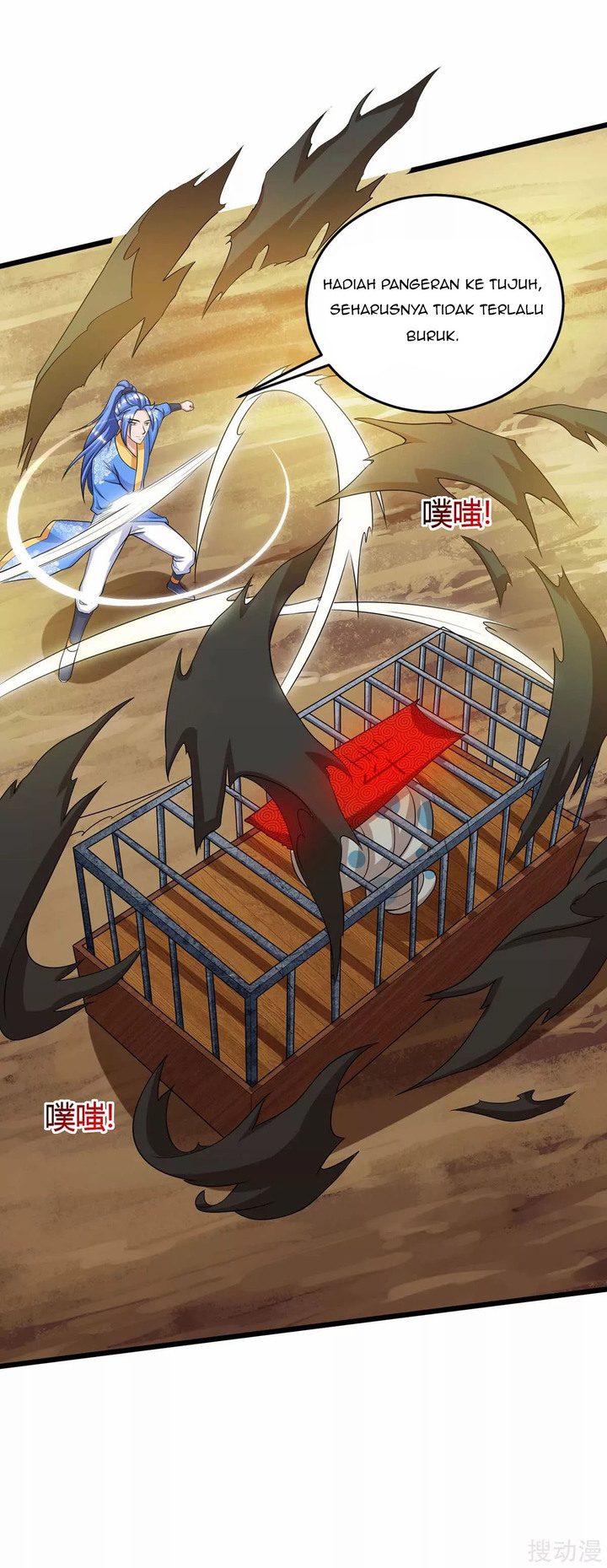 Strongest Leveling Chapter 146 halaman 26