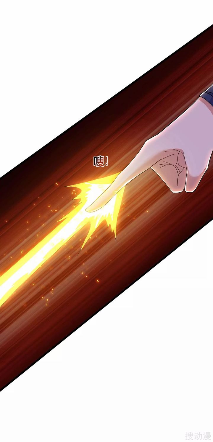 Strongest Leveling Chapter 146 halaman 20