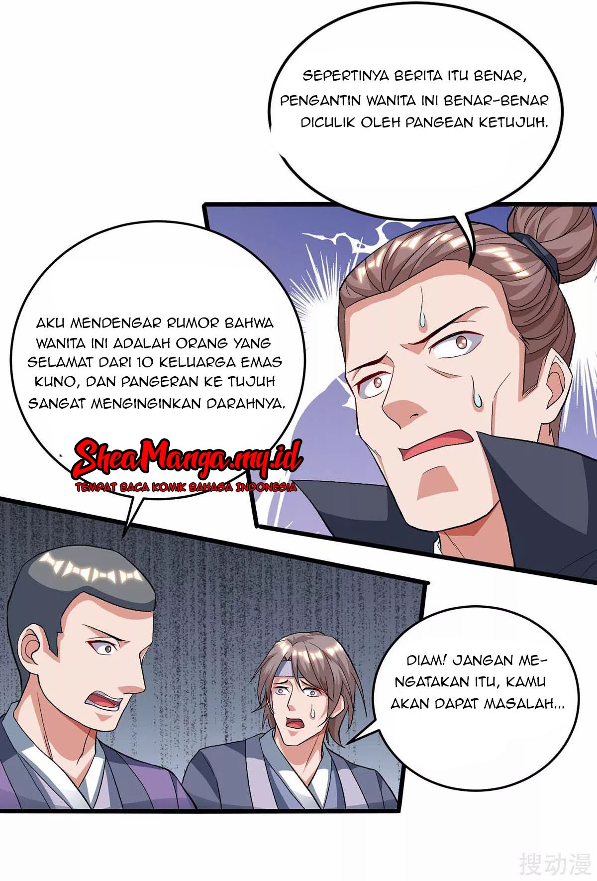 Strongest Leveling Chapter 148 halaman 16