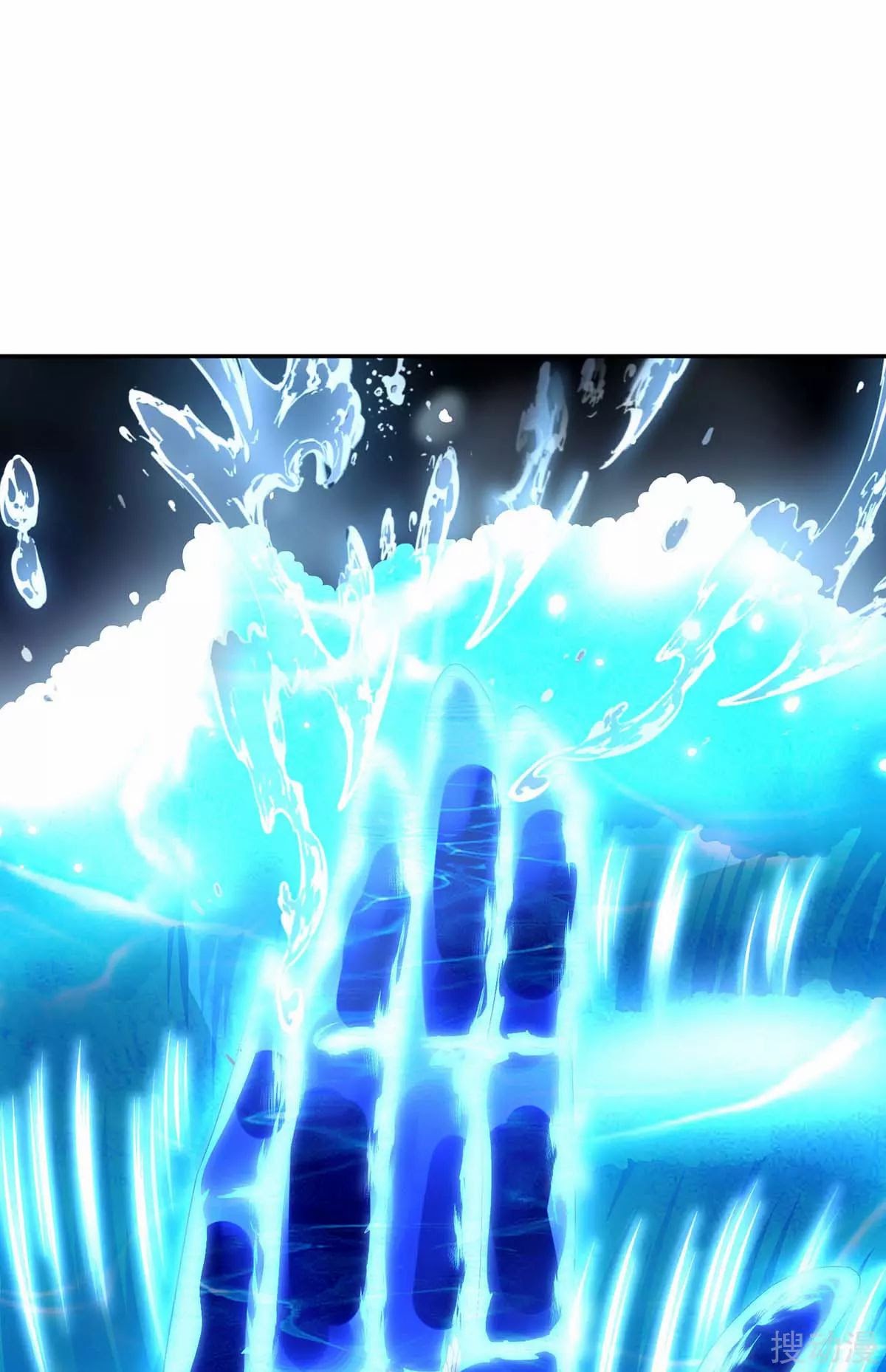 Strongest Leveling Chapter 148 halaman 31