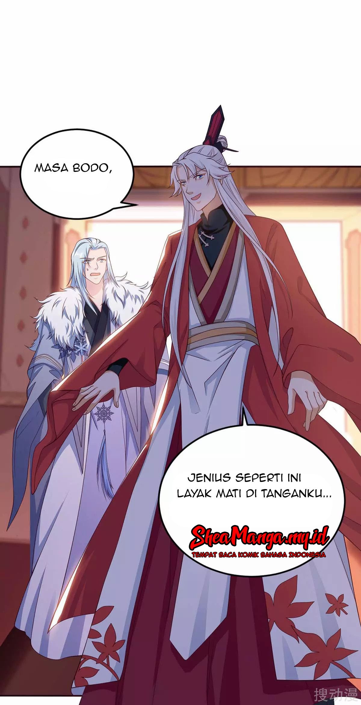 Strongest Leveling Chapter 149 halaman 17