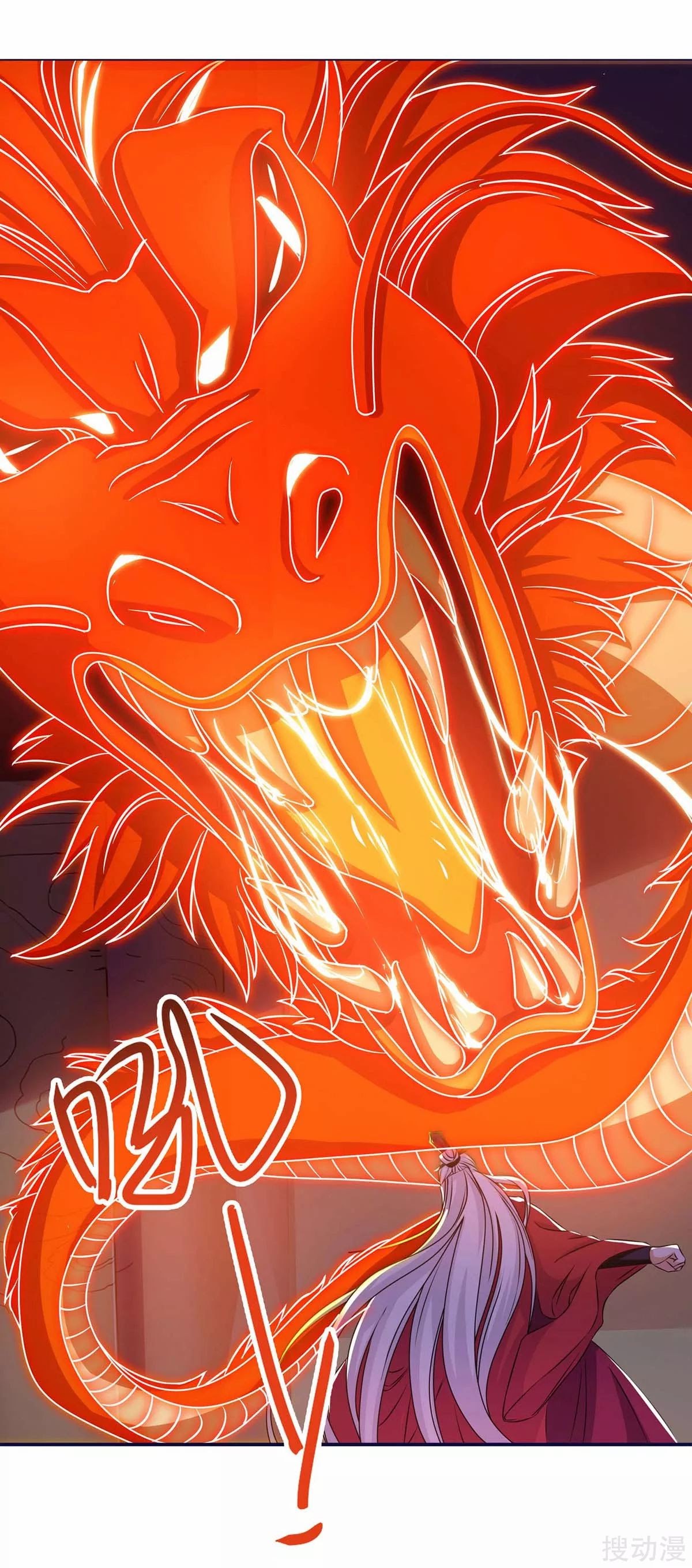 Strongest Leveling Chapter 149 halaman 31