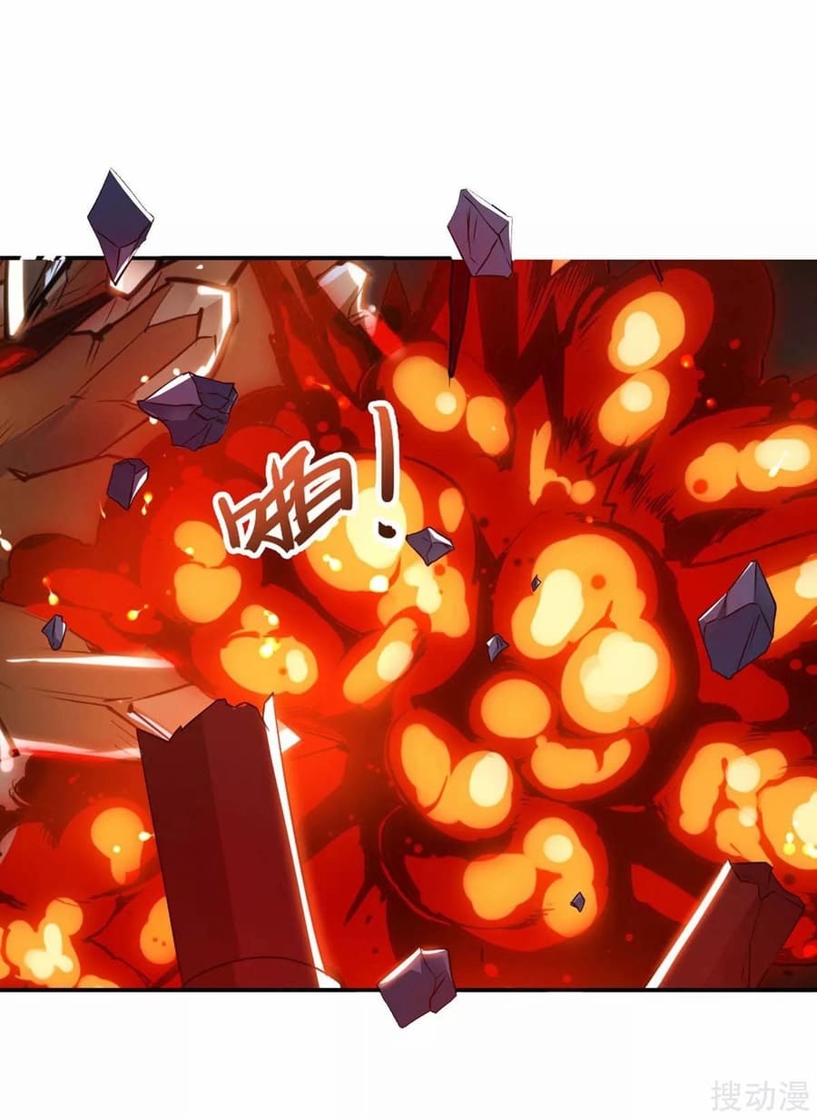 Strongest Leveling Chapter 150 halaman 18