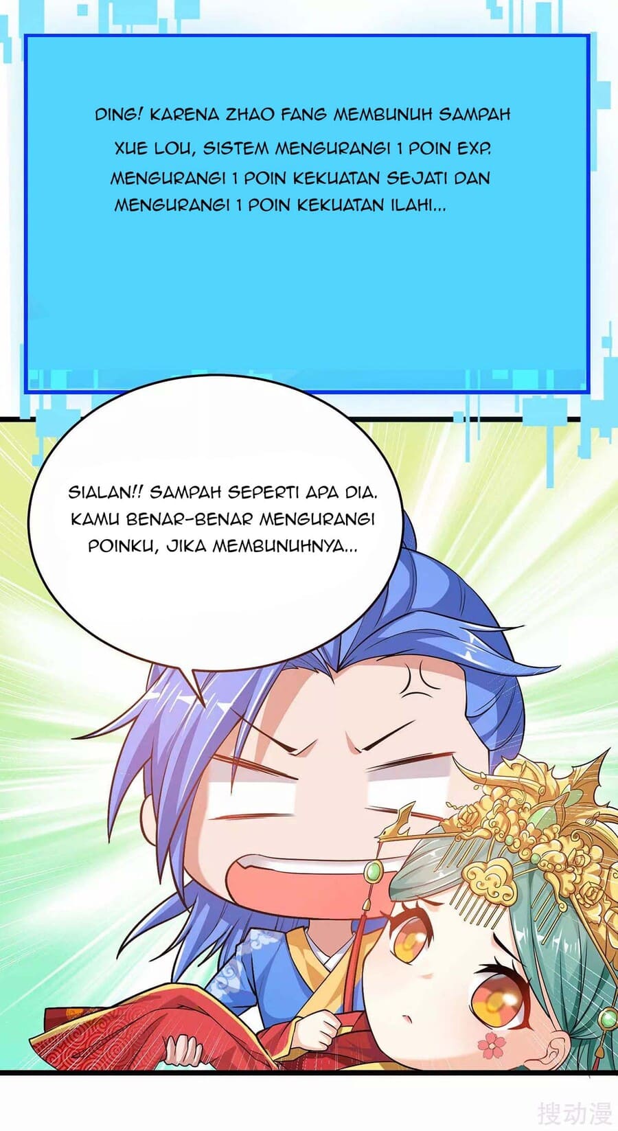 Strongest Leveling Chapter 151 halaman 25