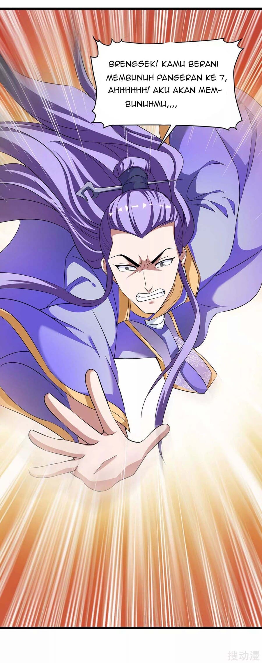 Strongest Leveling Chapter 151 halaman 2