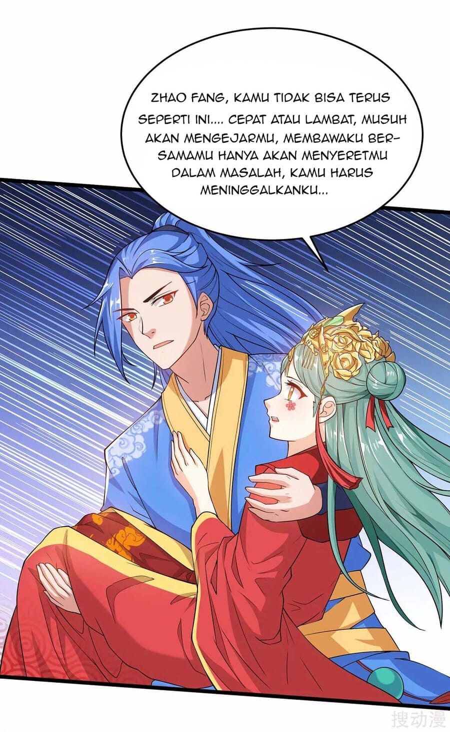 Strongest Leveling Chapter 151 halaman 26