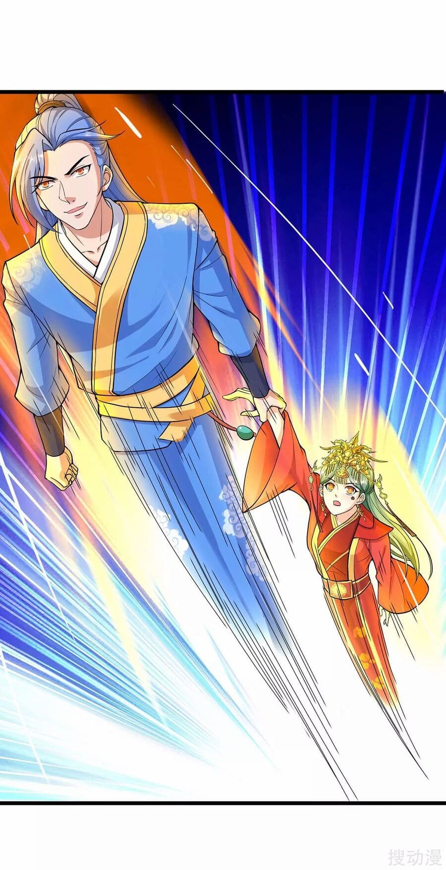 Strongest Leveling Chapter 151 halaman 20
